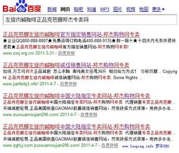 �����˿˴�ʦ��Ƶ������������ǿ��ֵ�ж��������� �������������ͼ������������ļ�ֵ��...